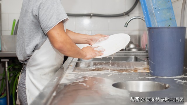 19岁小伙外出打工,小伙赴日本打工赚百万日元