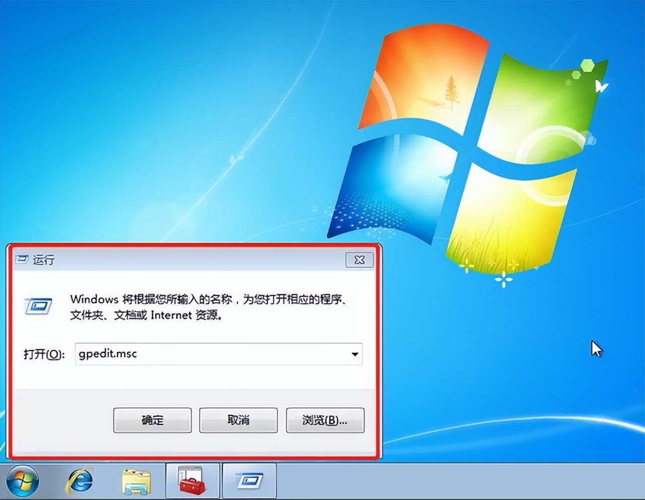 windows7打印机共享不了怎么办,windows7打印机共享怎么连接第二台电脑
