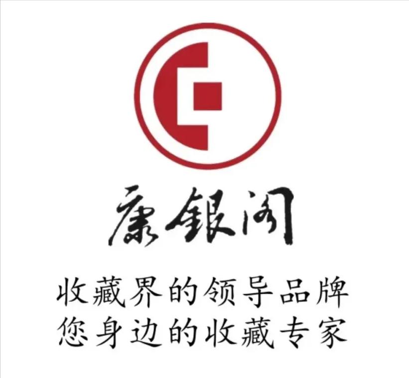 情人节礼物碎钞玫瑰,情人节礼物钞票风车