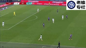 国际米兰绝杀佛罗伦萨,国际米兰2-0弗洛西诺内解说