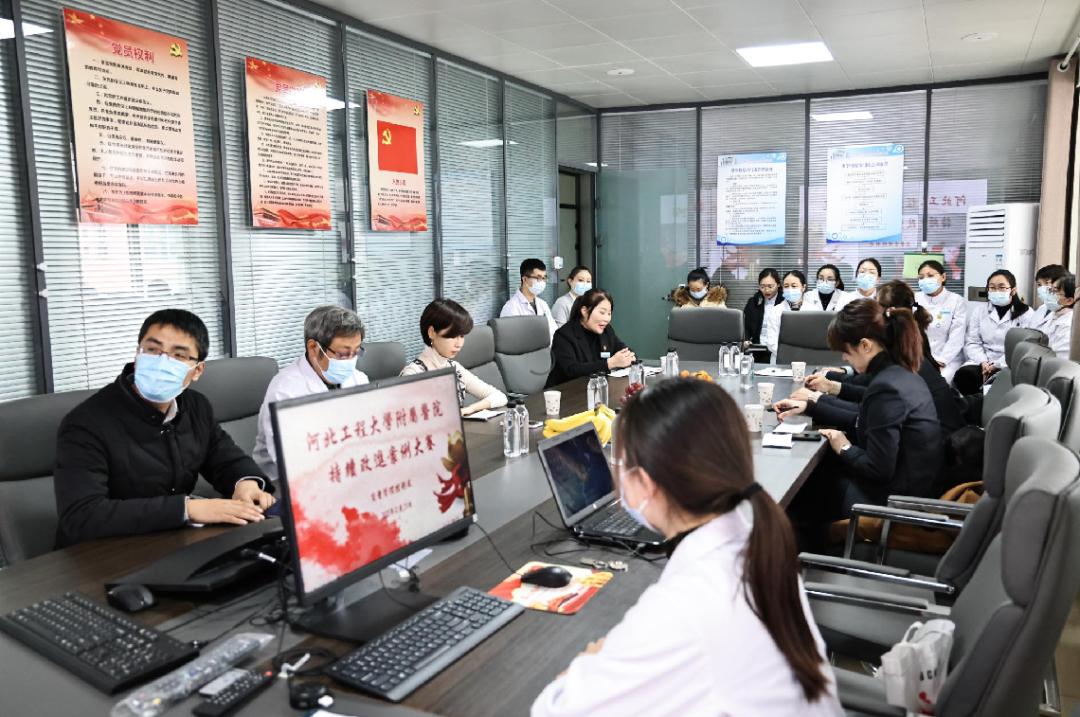 河北工程大学附属医院成功案例,河北工程大学附属医院年会