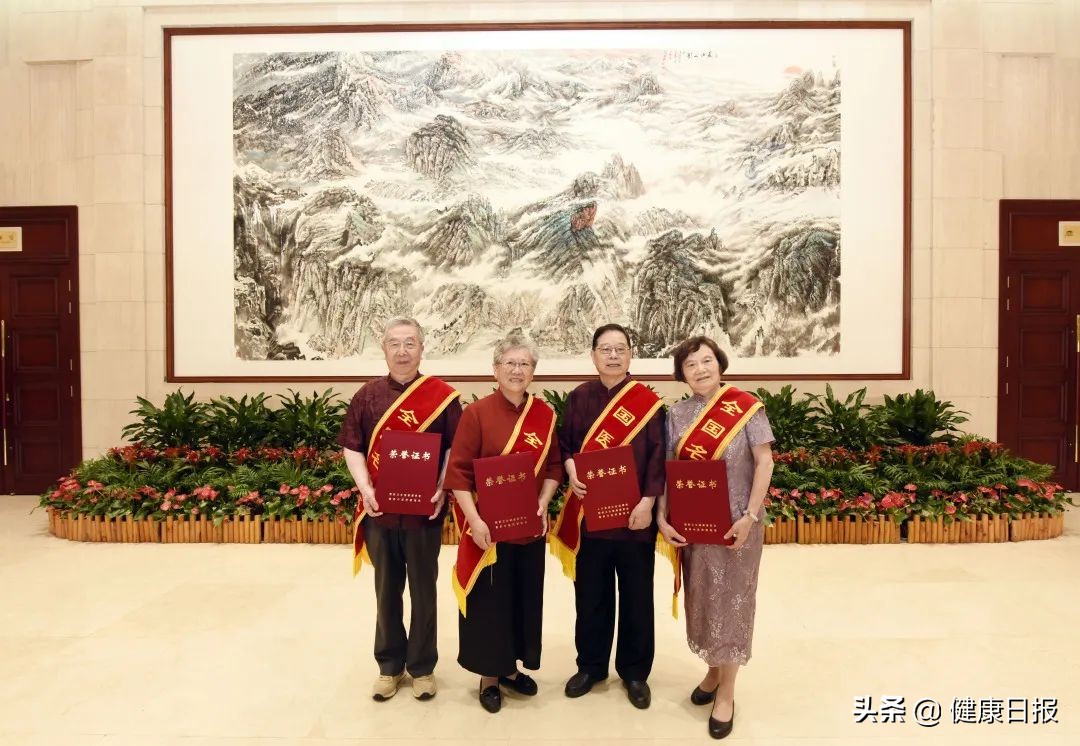 国家级名中医孙国杰,湖北省中医院孙国杰