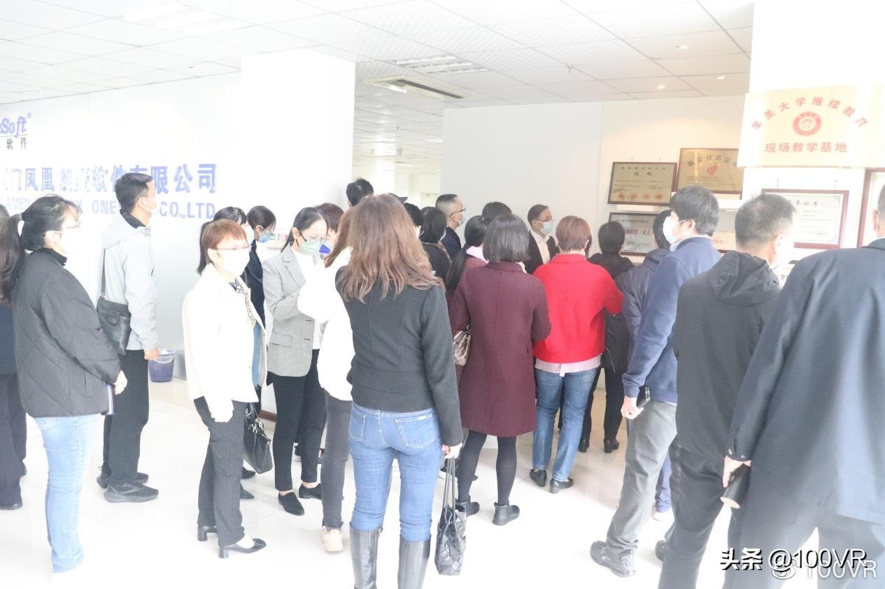 厦门市人社局走进凤凰创壹参观体验元宇宙最新技术