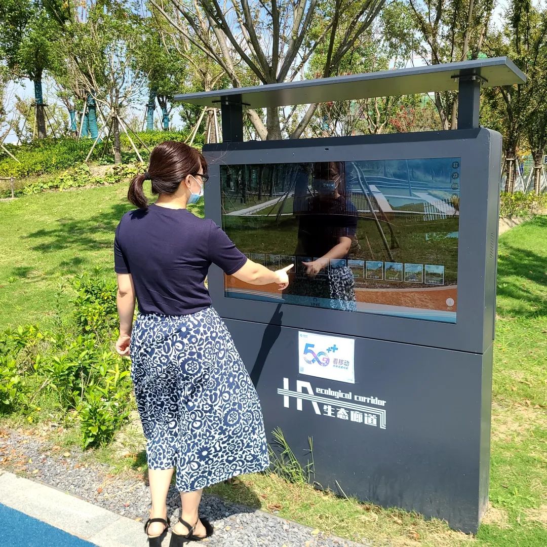 数智江南，水韵江苏