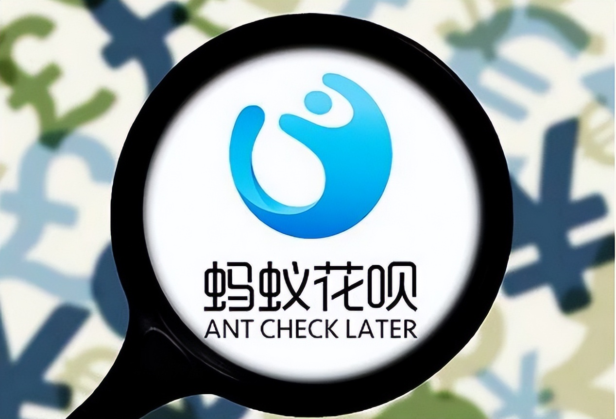 支付宝花呗可以提前全部还清吗,已分期的花呗怎么提前全额还款