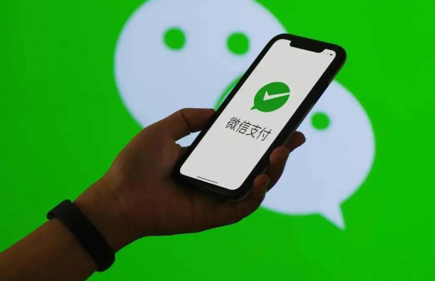 接近13亿用户的微信为何不敢收费?当年的QQ收费差点毁掉腾讯