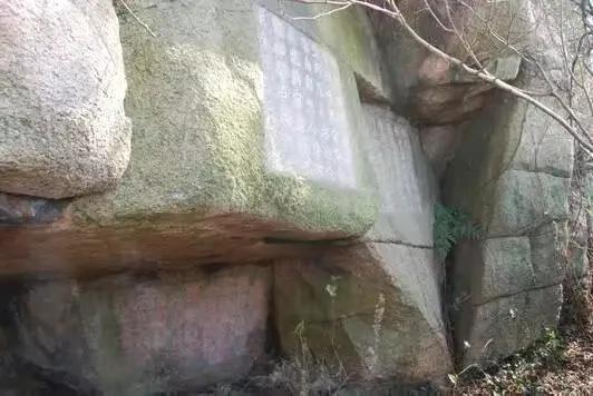 连云港古石刻简介,连云港汉代摩崖石刻