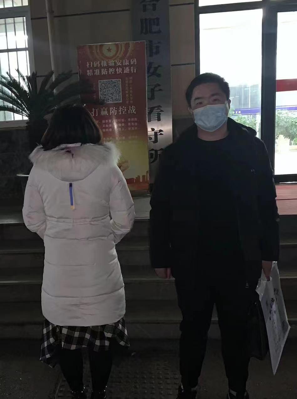 点赞就给钱？女子“做任务”被骗巨款