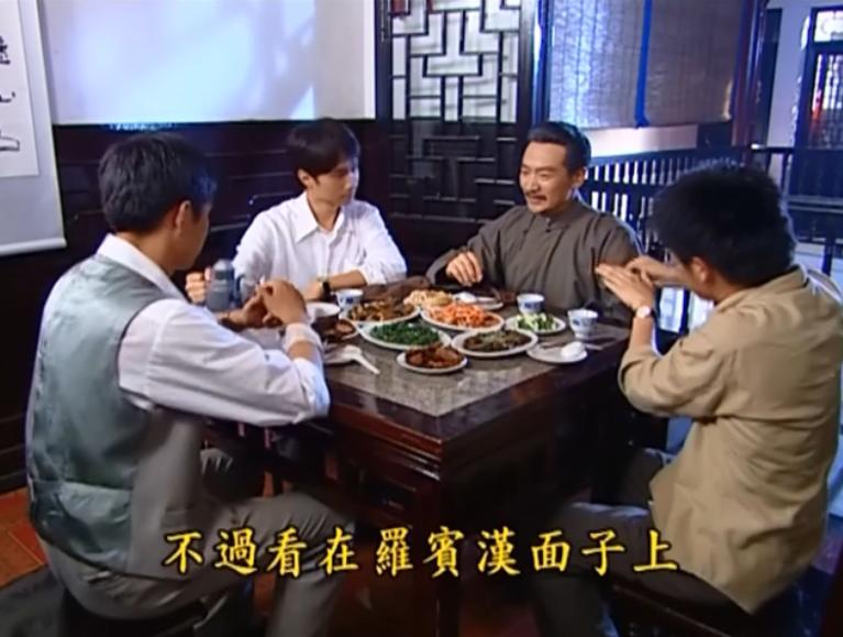 看情深深雨蒙蒙全集,情深深雨蒙蒙渣男分析