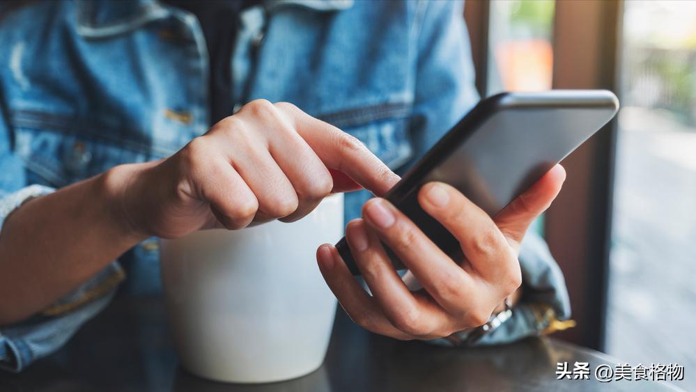 微信聊天对方正在输入中怎么关闭,微信跟别人聊天会显示正在输入吗