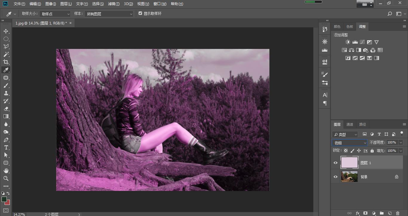 ps后期保存后饱和度降低,在ps中怎么把图片饱和度提高