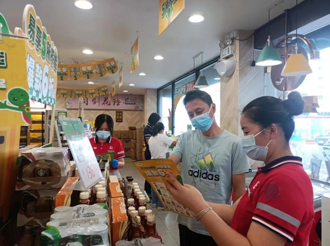 中石化易捷年度销售额,中石化易捷最近新消息