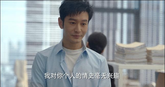 黄晓明评价袁泉大上海,黄晓明和袁泉的演技