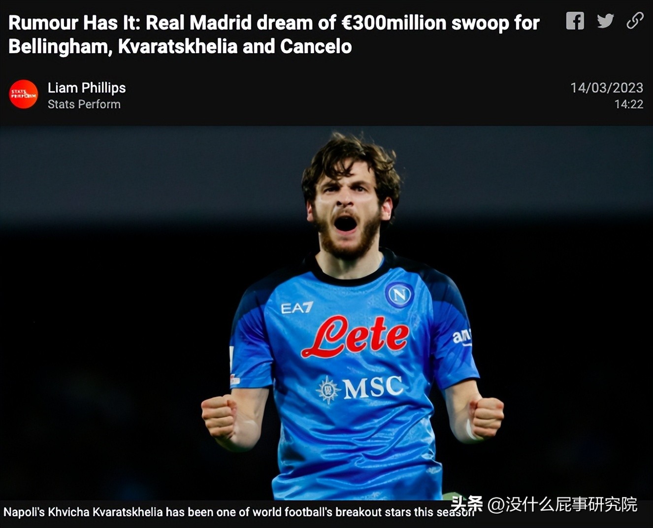 马拉多纳19岁连过五人,2021马拉多纳