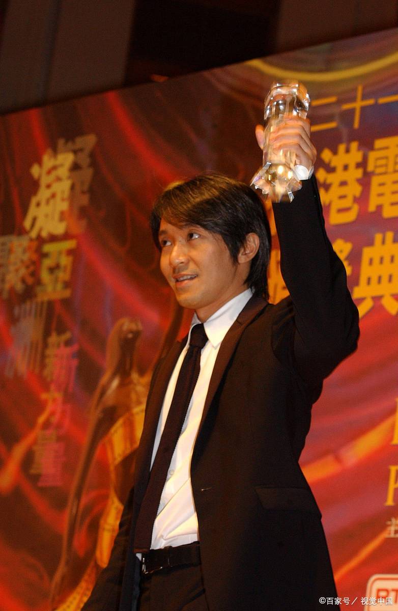 片场的暴君——周星驰的电影魅力与艺术成就