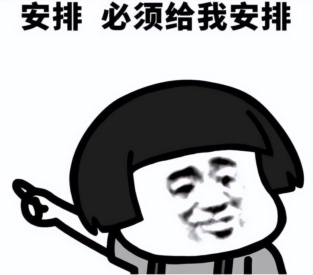 网警小课堂隐患,网警二维码陷阱