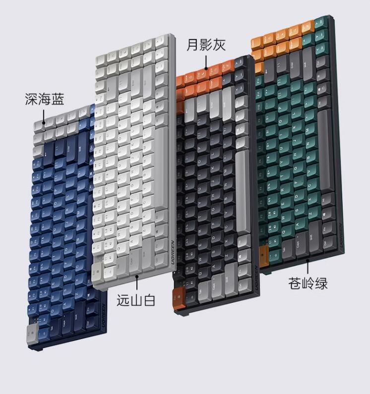 绿联机械键盘ku102缺点,绿联矮轴机械键盘测评