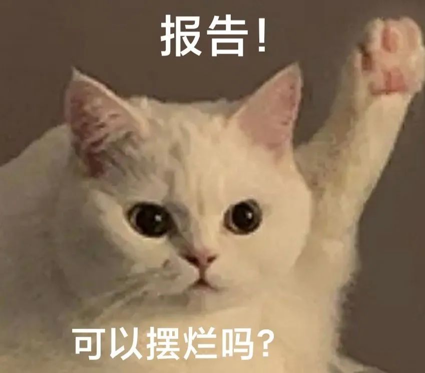 邀请朋友打游戏文案,邀请打游戏文案简短幽默