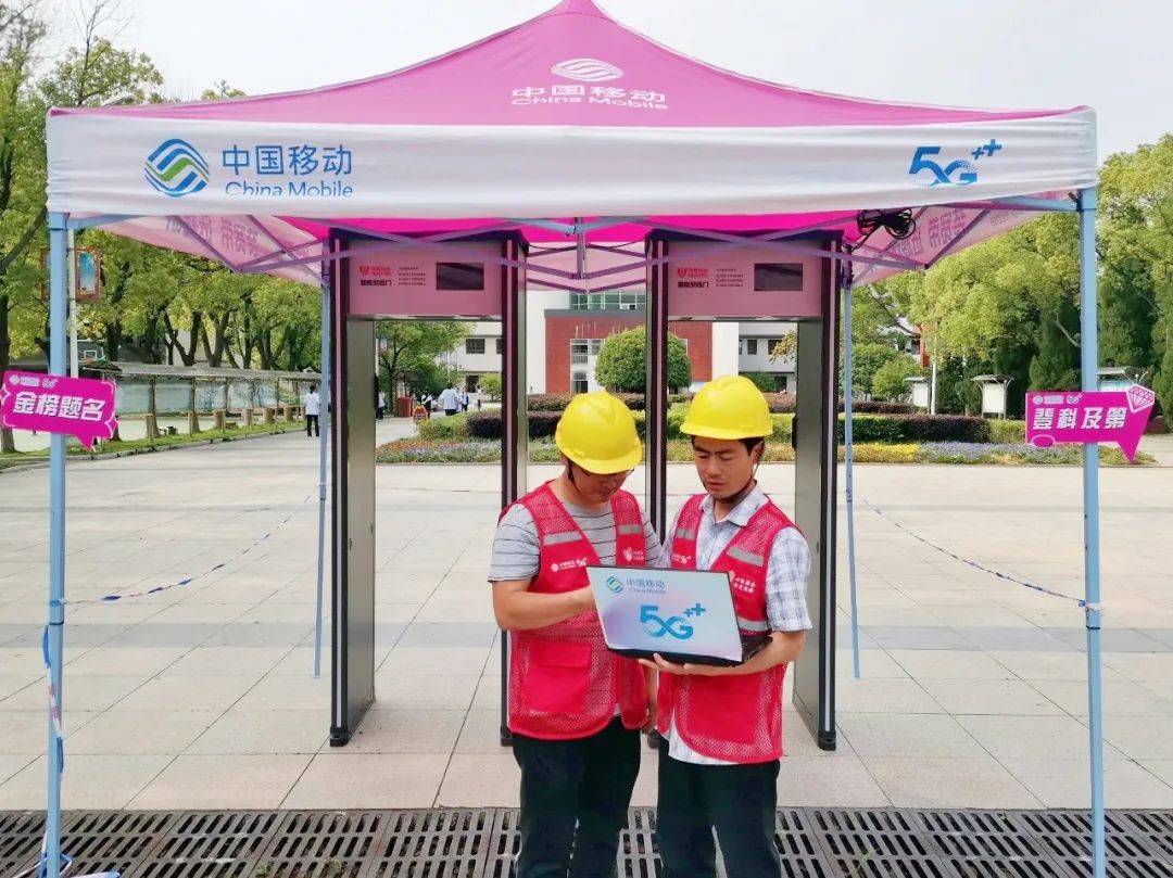 为高考保驾护航让梦想乘风破浪,全力以赴交出满意答卷高考加油