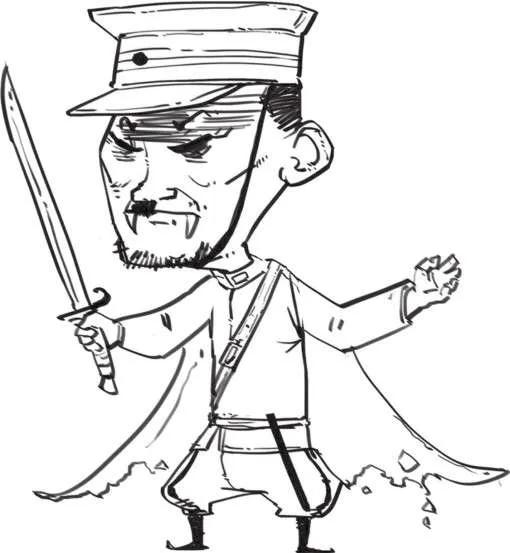 *片鸦**战争后的中国—五四运动