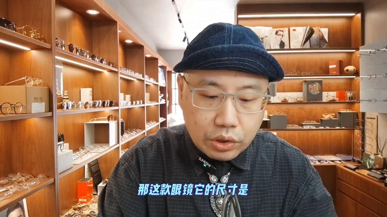 800度1.74的蔡司镜片多厚,800度1.56近视眼镜