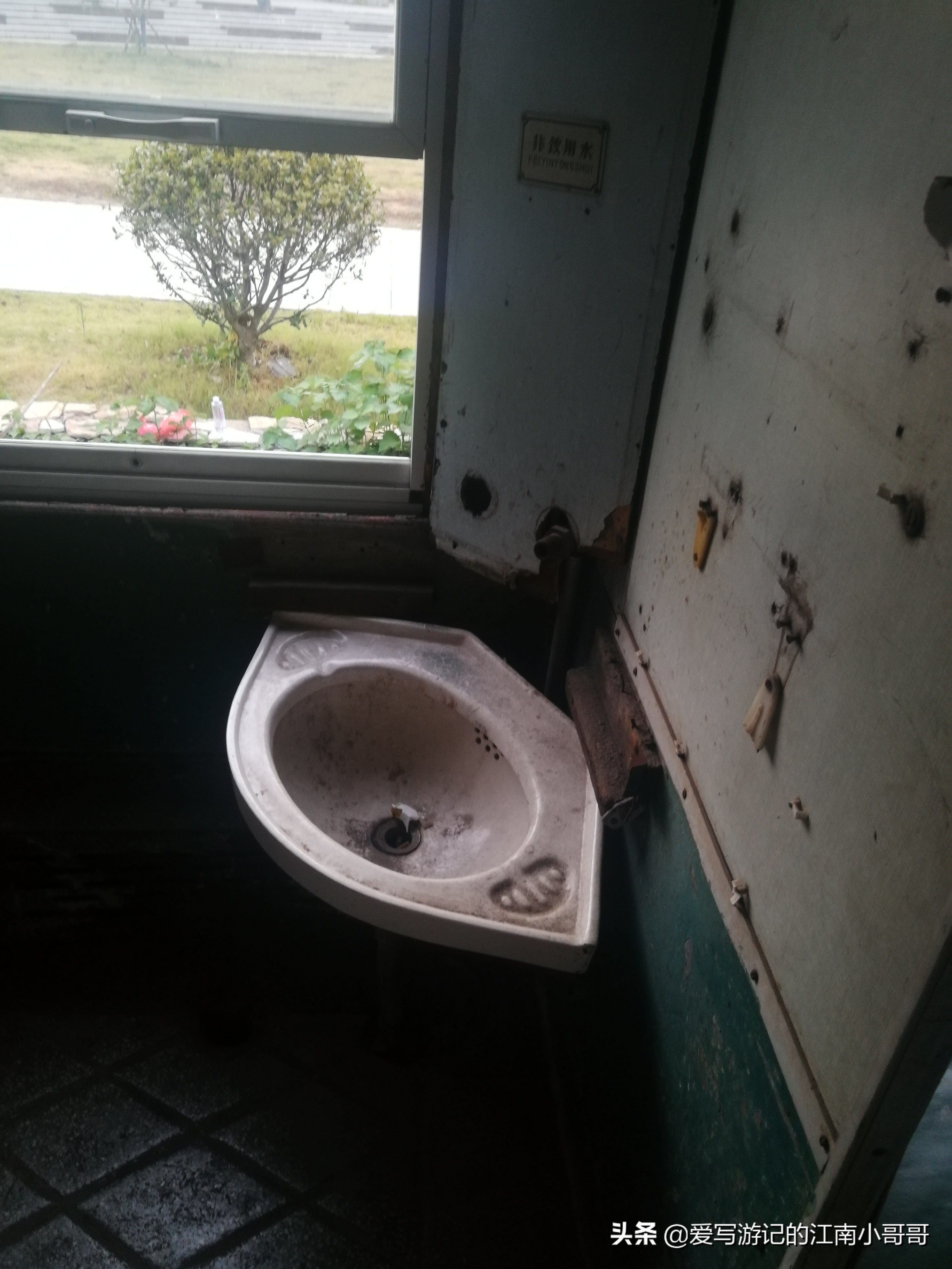 湘江边火车头公园,长沙火车头文化公园