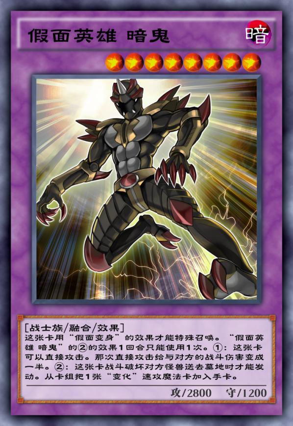 游戏王决斗链接强化元素英雄,游戏王决斗链接策略强化卡组