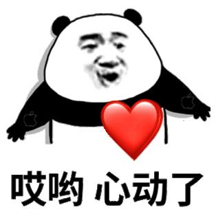 男子与朋友联合骗家人钱财,男子和朋友合作结果朋友跑了