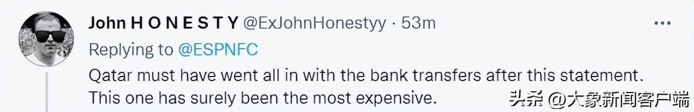 观天象丨吃瓜群众盯紧揭幕战：土壕真的可以买吗？