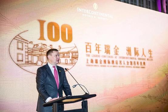 水井坊被外资收购了吗,外资水井坊