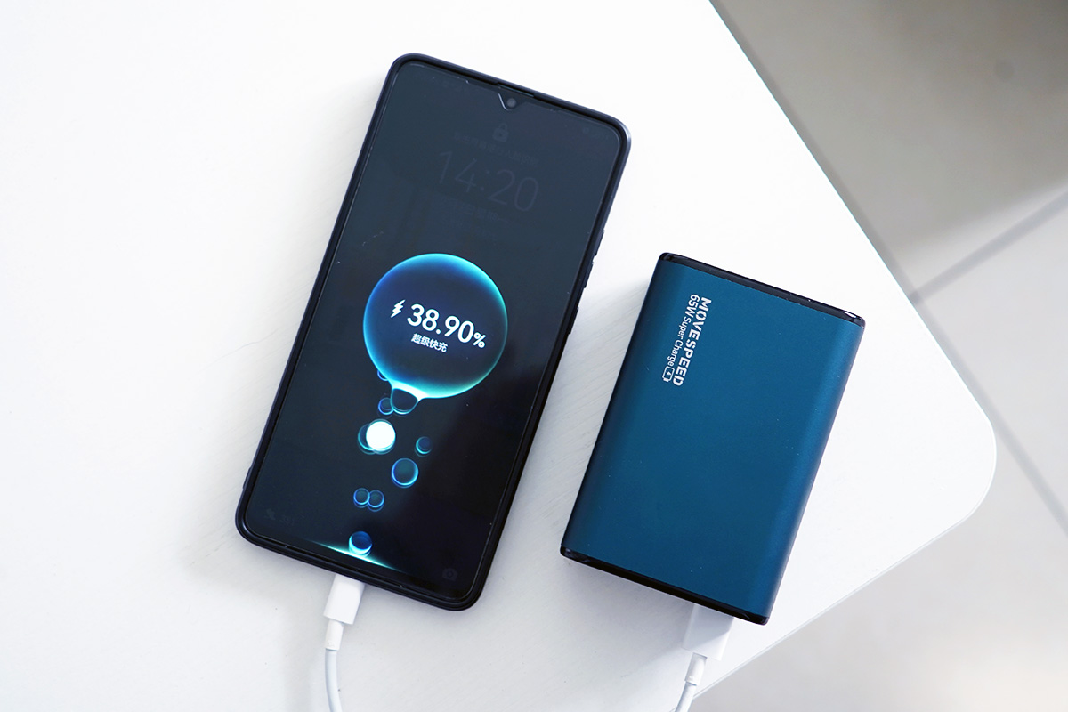 能上飞机的2W+大功率高速充电宝,移速MOVESPEED65W