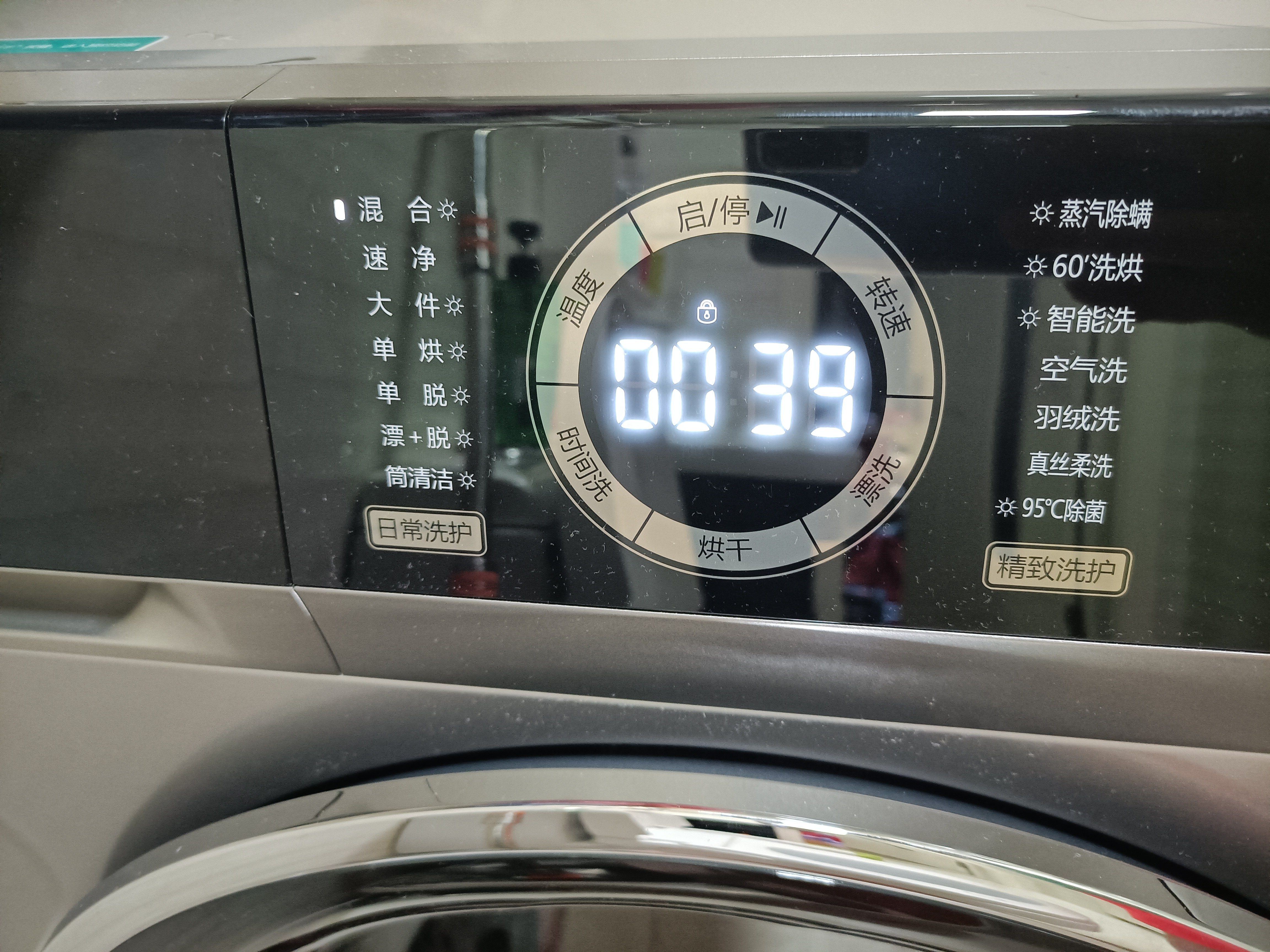 家庭必备的七款家用电器推荐,家用电器哪款最好用