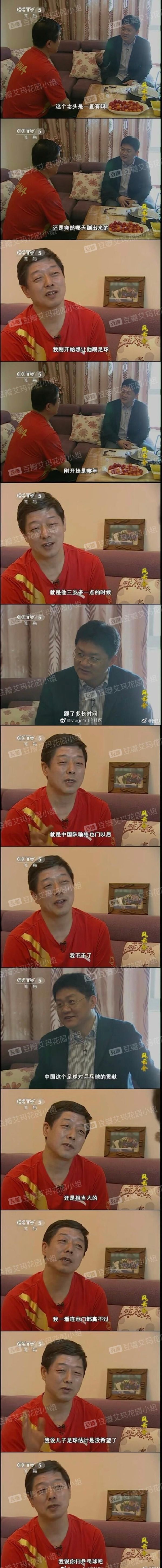 搞笑动物头像沙雕图片,搞笑图片沙雕图片