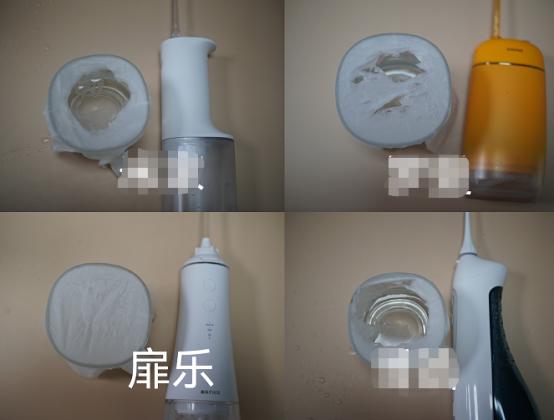 水牙线冲牙器品牌哪个好用,护牙神器水牙线测评
