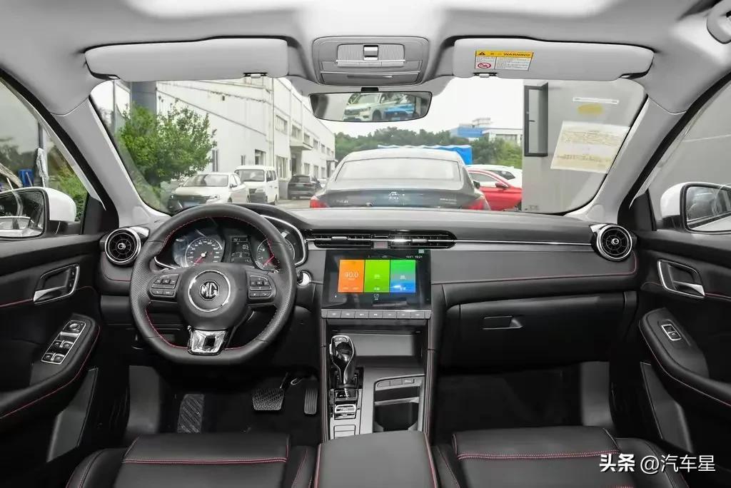 2023款名爵6pro,2023款300名爵尊享版