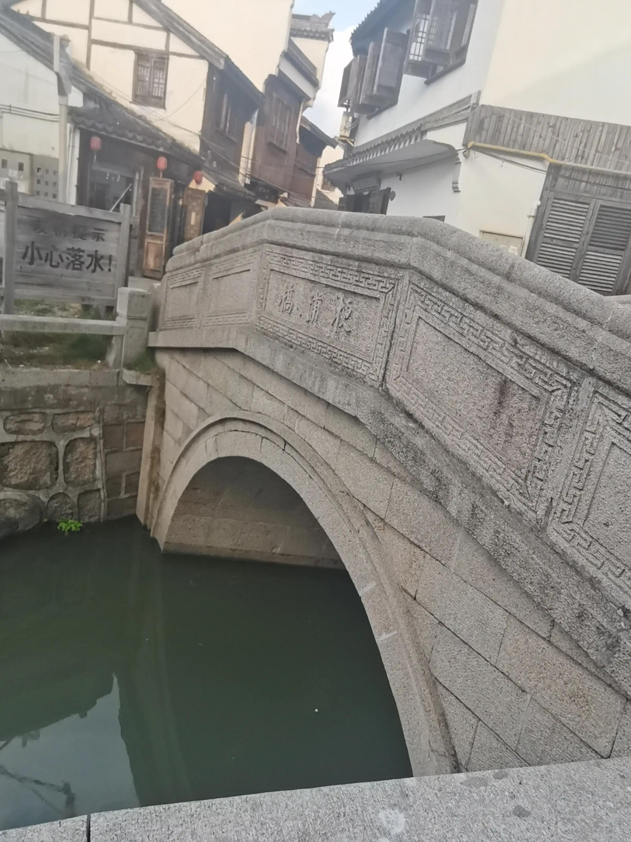 周末美兰湖,宝山美兰湖