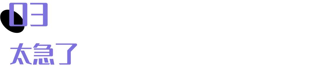 珍爱相亲网红娘,上珍爱网红娘相亲