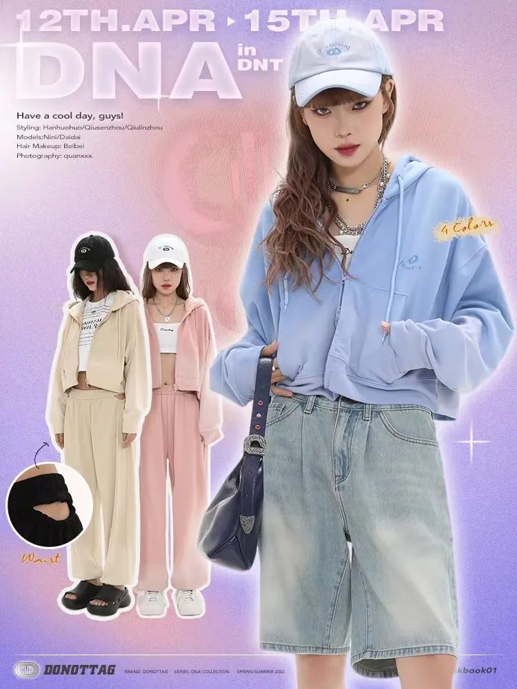 夏天必买的8件东西,夏天的衣服必买单品