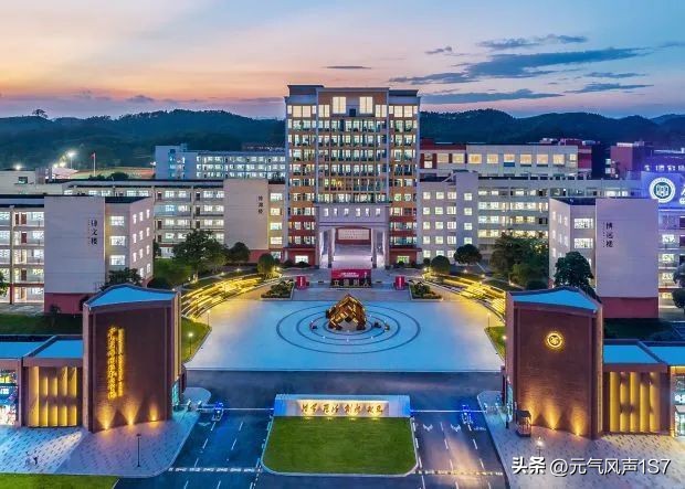 广西英华＂优质食品＂助力国际顶级赛事承办