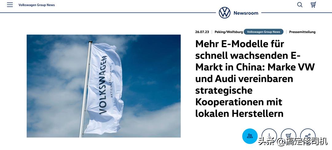 北京现代全新胜达内饰,全新胜达内饰面板改造