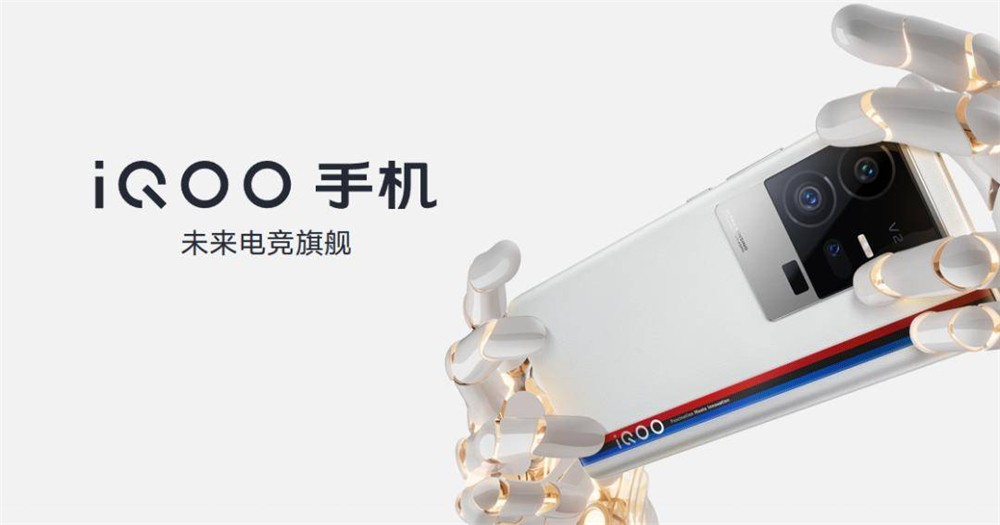 vivoiqoo8对比iqooneo8pro,vivoiqoo8pro和oppofindx3pro