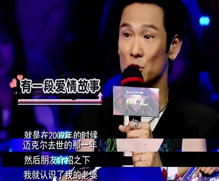 吴君如前男友,吴君如和前男友