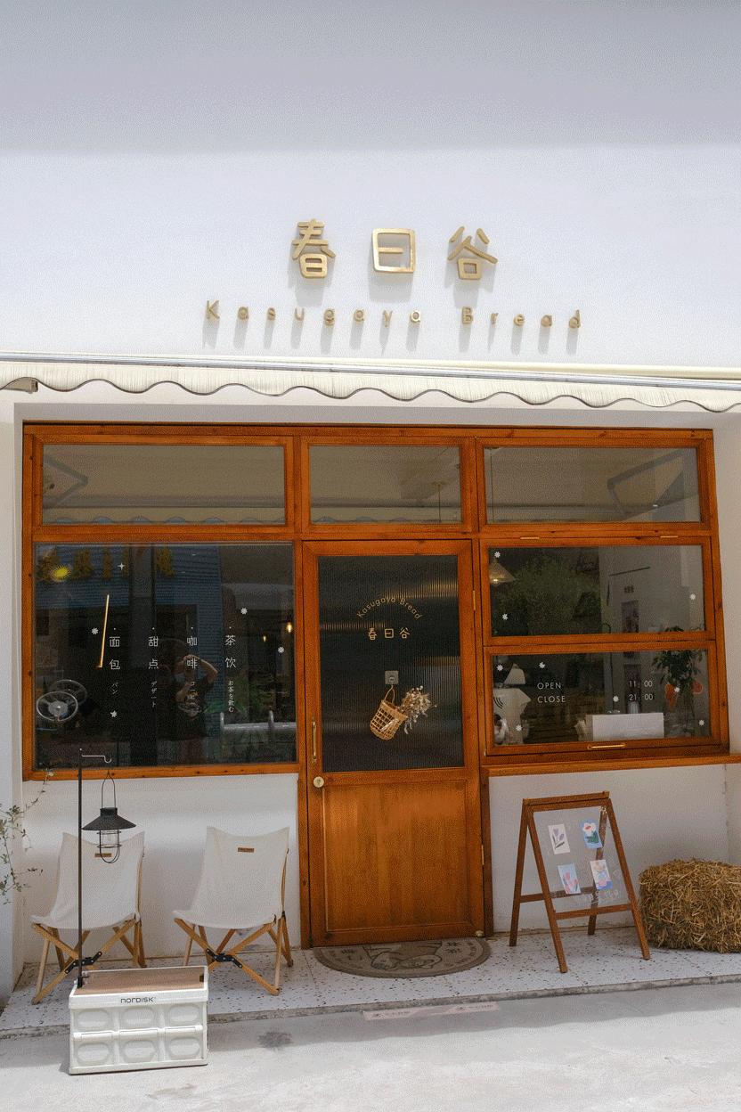 欢迎乘坐广州地铁4号线,欢迎搭乘西安地铁