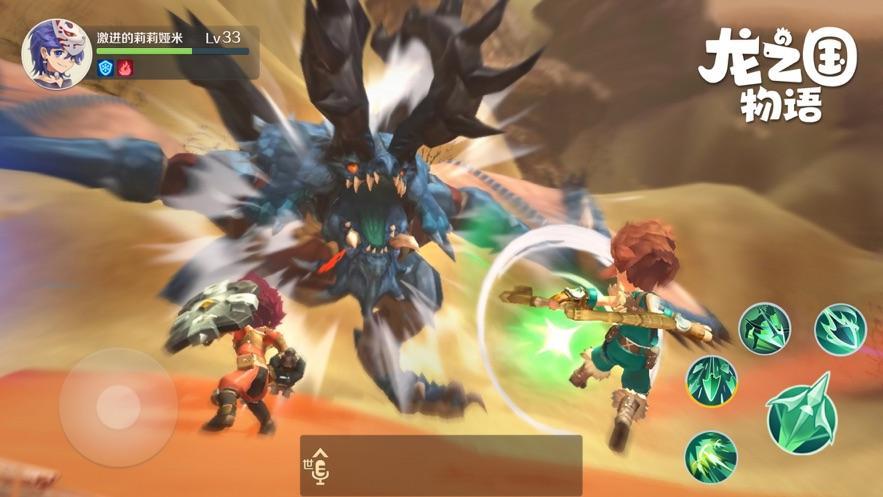 微信热门小游戏小程序手游排行榜,最新手游排行榜2023前十名仙侠