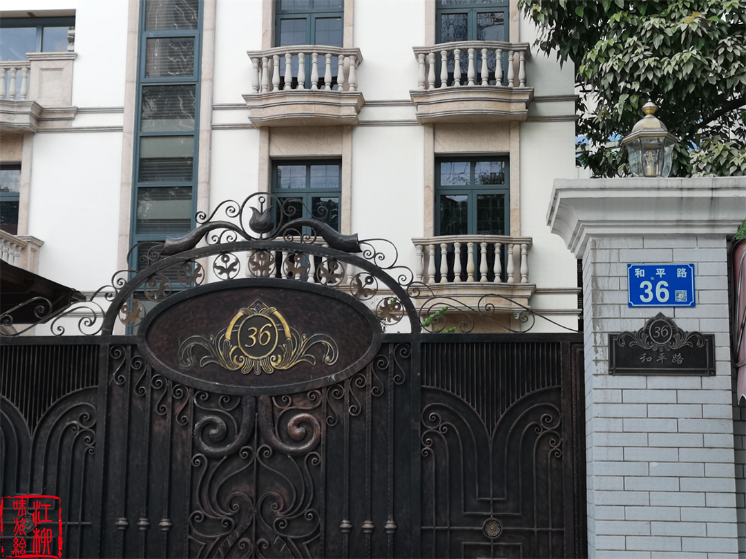 广州华侨新村以前是什么人住,广州华侨新村真实生活