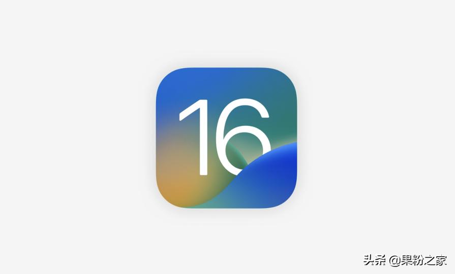 ios16,苹果ios16