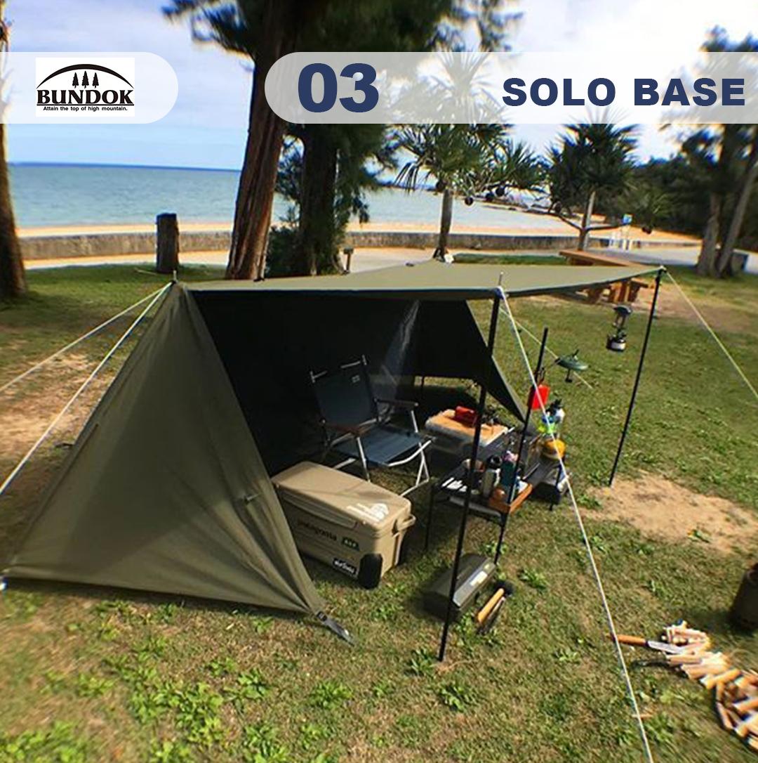 怎么做小帐篷露营地,自己制作露营风餐厅帐篷教程