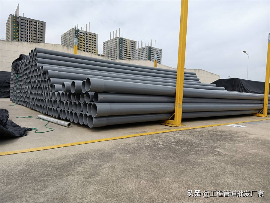 联塑pvc管材规格价目表,pvc180管材尺寸规格