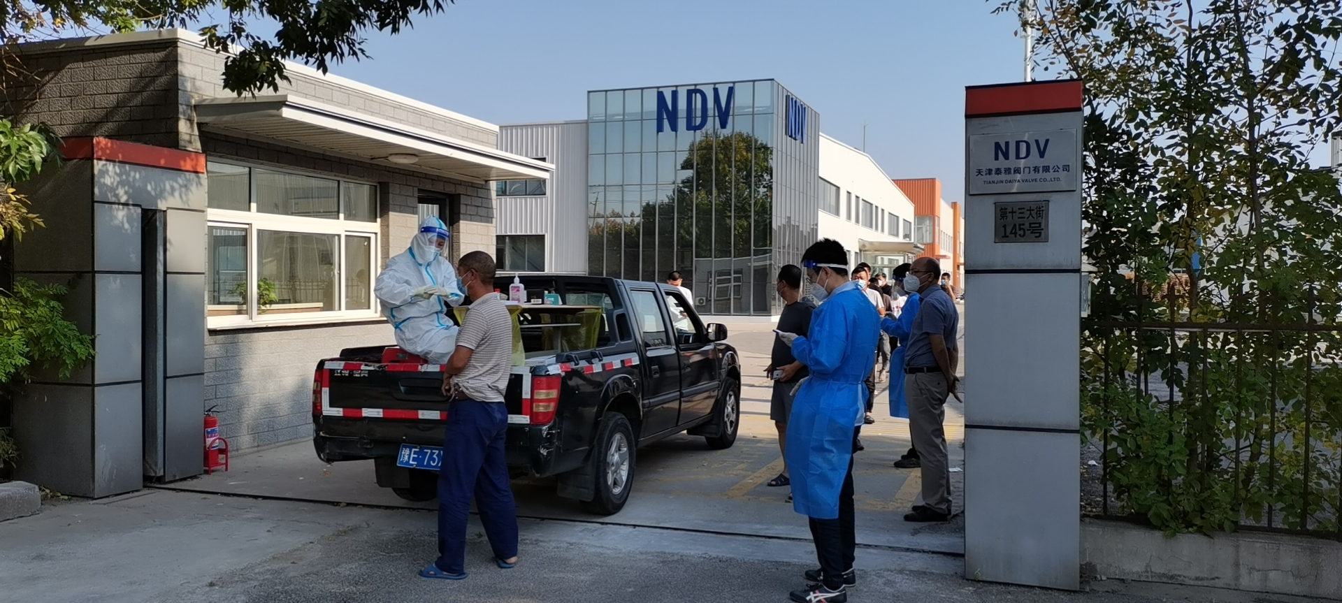 天津将在全市范围内开展核酸检测,天津市河西区核酸检测工作