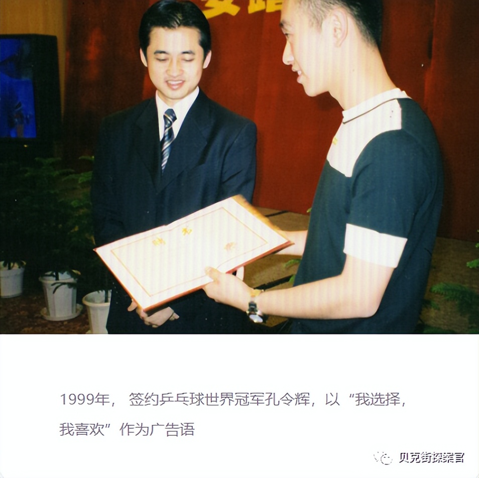 安踏营收跑赢阿迪达斯,安踏10000万销量鞋子